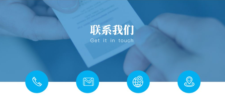 上海健桥医院有限公司详细地址